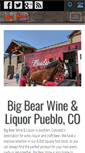 Mobile Screenshot of liquorstorepueblo.com